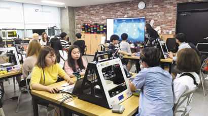 [산업연계 교육활성화 선도대학] 경북대학교, 글로벌·SW융합·기술창업 교육 강화