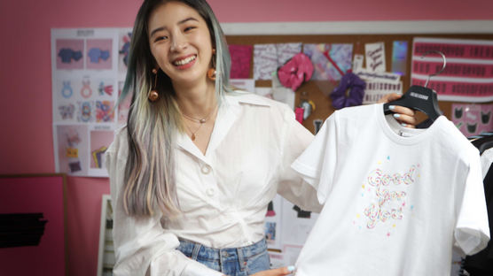 타임지가 인정한 차세대 리더 아이린 김, 패션 브랜드 사장 되다