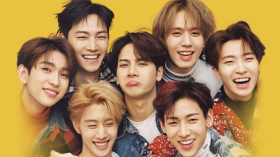 GOT7’s L.A. Performance Makes Billboard's “Top 10 Hot Tour List” to the 9th Place