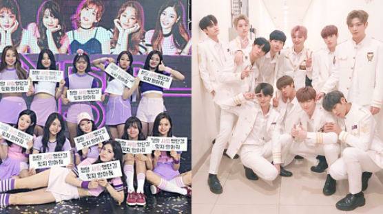 I.O.I & WANNA ONE to Appear on the Live Finale of 'Produce 48' 