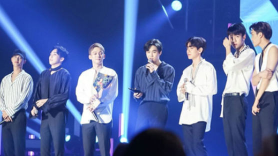 EXO To Take Home the 'Global Fandom Award' at '2018 Soribada Best K-Music Awards'