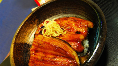 우나기와 아나고, 일본에서 장어를 먹는 방법 