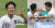 29일 오후 인도네시아 보고르 파칸사리 스타디움에서 열린 2018 아시안게임 남자 축구 준결승전에서 선제골을 터트린 이승우가 환후 세리머니를 선보이고 있다. [연합뉴스, 뉴스1]
