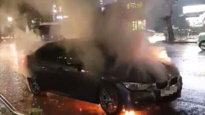 압수수색 날에도 '불'…멈추지 않는 BMW 차량 화재