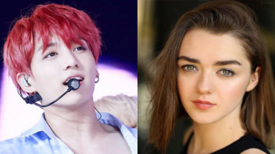 A World-Renowned Actress of 'Game of Thrones' Made Public of Her Love Toward BTS' JUNGKOOK