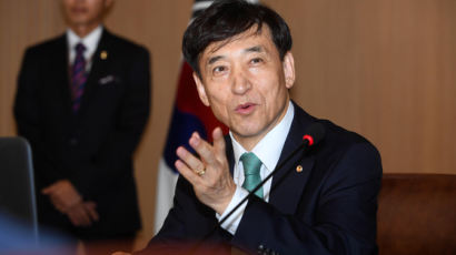 한국은행, 기준금리 연 1.5% 동결