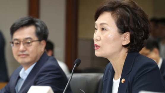 김현미 장관 "임대주택 등록, 세제 혜택 과해 조정할 것"