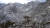 토왕성 폭포전망대에서 바라본 겨울철 토왕성 폭포의 모습. [사진 국립공원관리공단]