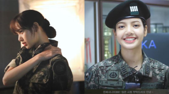 BLACKPINK LISA Managed to Keep Her Beauty Under Military Uniform and Camo Cream in 'Real Men 300'