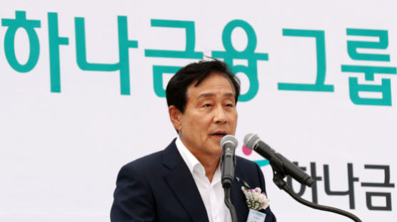 금감원ㆍ하나, 악연 털까…윤석헌·김정태 회동