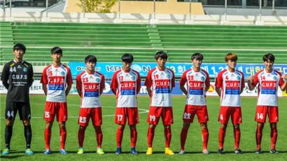 사이버한국외대 김인성 , 2018 아시아대학축구대회 대표팀 선발