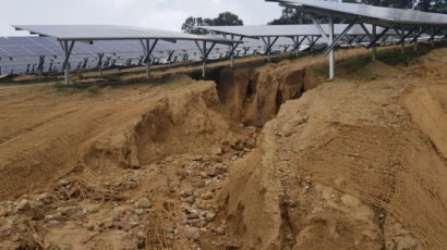 폭우에 2m 웅덩이 … 민둥산 태양광에 주민 분통