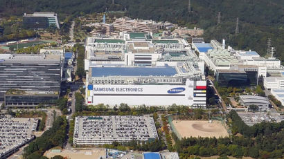 삼성 반도체 기흥공장서 이산화탄소 유출 사고, 1명 사망
