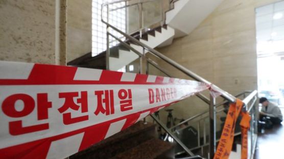 인천 남동구 의원서 수액주사 맞은 2명 쇼크...패혈증 의심