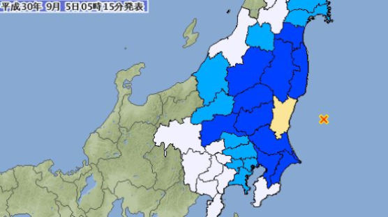 일본 도쿄 북동쪽 해역서 규모 5.6 지진