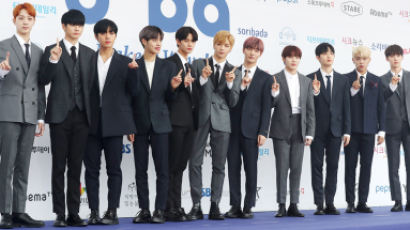 Will WANNA ONE Release Their Last Album in November?