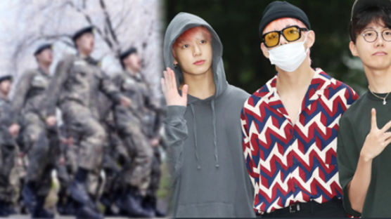 "Stop Using BTS Politically"…ARMYs Complain as BTS Gets Caught in Military Exemption Debate