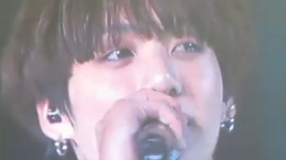 Tears Welled Up in JUNGKOOK's Eyes During His Greetings to Philippines ARMYs "I'll Always Remember Our Time Together" 