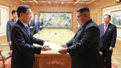 "美 동시행동땐 비핵화 조치"···김정은, 종전선언 요구했다