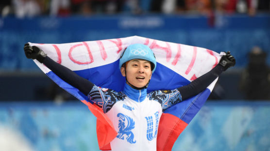 빅토르 안, 러시아 선수생활 접고 한국 돌아온다