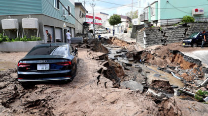 문 대통령 “일본 지진 피해 겪는 국민과 아베 총리에 위로”