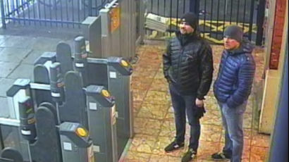 영국 노비촉 독살 용의자는 러시아 요원 … 형사 250명, CCTV 1만시간 뒤져 찾았다