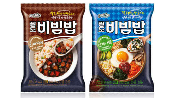 [경제 브리핑] 팔도비빔밥 산채나물 ·진짜짜장 2종 출시