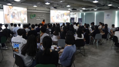 [소년중앙] 앙트십과 처음 만난 시간, 앙트십이 필요한 이유 찾았죠