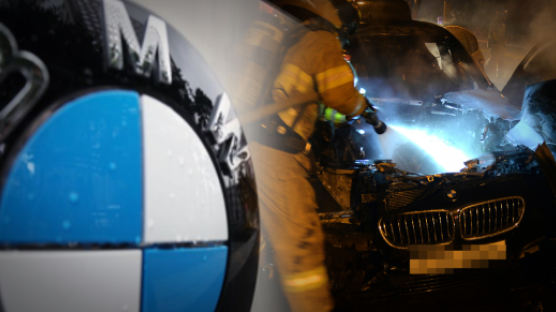 안전진단 받은 BMW 520d 고속도로 주행 중 불