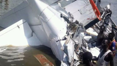 남수단서 소형 여객기 추락, 사망 21명 ·구조 3명 