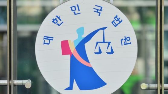 韓 여성 승무원 성추행한 中 대기업 회장, "앞으로도 입국 금지" 