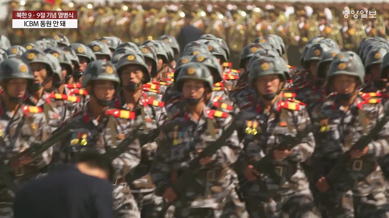 [속보] AFP “북한 70주년 열병식서 ICBM 동원 안 돼”