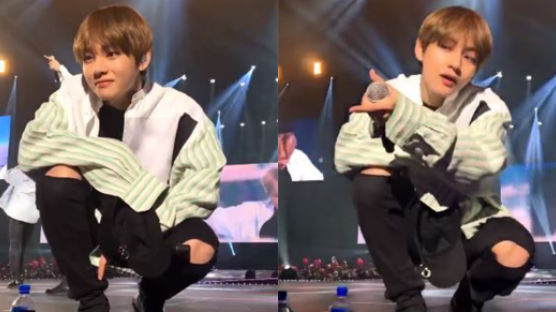 V was Spotted Once Again with His Loving Gaze to ARMYs at the Concert 