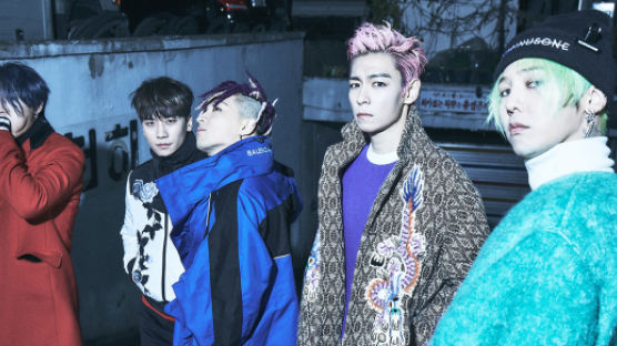 BIGBANG to Receive 'Diamond Creator Award' from YouTube as They Gain More than 10 Million Subscribers