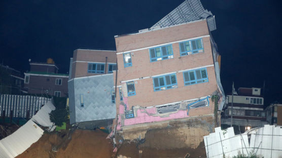상도초등학교 유치원 붕괴 위기 “원인은 축대 무너져 지반 침하 의심”