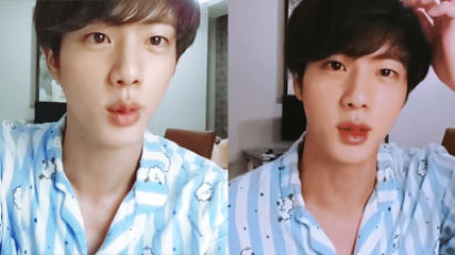 BTS' JIN's Adorable Reaction When Nobody Entered His Live Broadcast