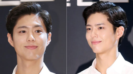Park Bogum Radiates Masculine Appeal with Pomade Hairstyle