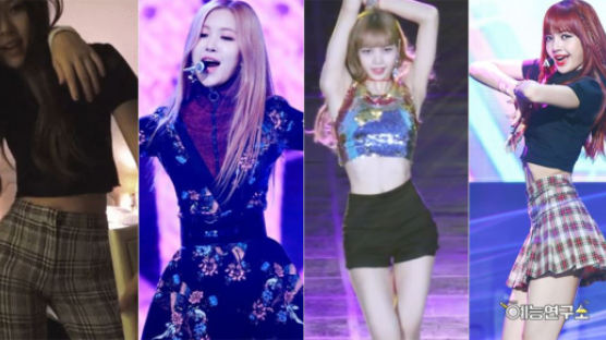 PHOTOS: Who Are the So-Called Newly Rising 'Queen of Slender Waist'?