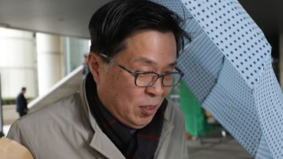 '여직원 성폭력' 김문환 전 에티오피아 대사 1심서 징역 1년