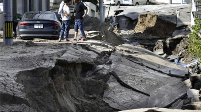 "5시간 뒤에 더 큰 지진 온다" 홋카이도 주민들 두 번 죽이는 괴담