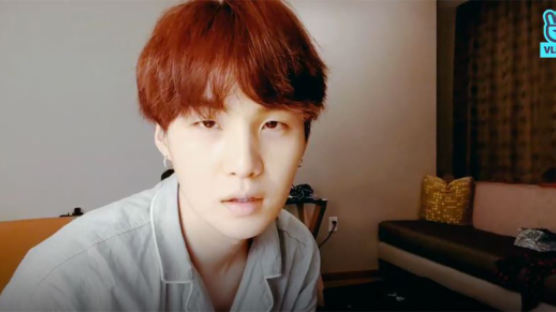 BTS SUGA on V LIVE Mentioned About Haters "I wish Them to Write Some More Hateful Comments…"