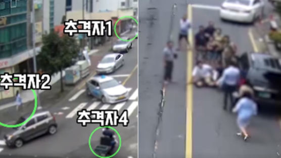 [영상] “끝까지 쫓는다” 중국인 몰카범과 추격전 벌인 제주시민들 