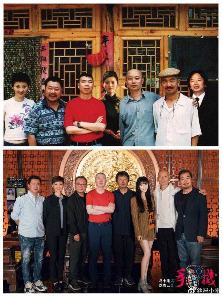 지난 5월 10일 펑샤오강 감독이 자신의 웨이보에 올린 영화 ‘휴대폰 1’(사진 위)과 ‘휴대폰2’(아래) 포스터. 15년전의 펑 감독과 판빙빙과 최근 모습이 대조를 보이고 있다. [펑샤오강 웨이보 캡처]