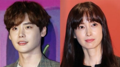 OFFICIAL: LEE JONG SUK and LEE NA YOUNG Confirmed Starring in a Drama 'Romance Supplement' 