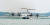 중국이 독자적으로 개발중인 세계최대 수륙양용기 &#39;쿤룽 AG600&#39;이 지난달 30일 허베이성의 한 저수지에서 첫 수상주행 테스트를 하고 있다.[사진 SCMP]