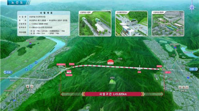부산 산성터널 도로 18일 개통…소형차 통행요금 1500원 결정