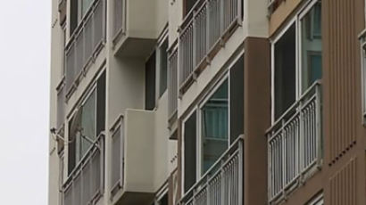‘고의 투척’…충남 아파트서 벽돌 떨어져 50대 남성 부상