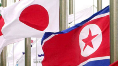 日정부 “北 비핵화시 초기비용 및 전문가 파견 적극 지원”