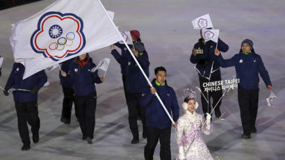 [유성운의 역사정치] 1976년 7월, 올림픽에서 대만의 국기가 내려지던 날 