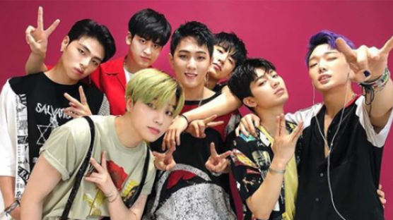 "We Were Very Pleased"…iKON Successfully Wrapped up Their First Fan Signing Event Held in China